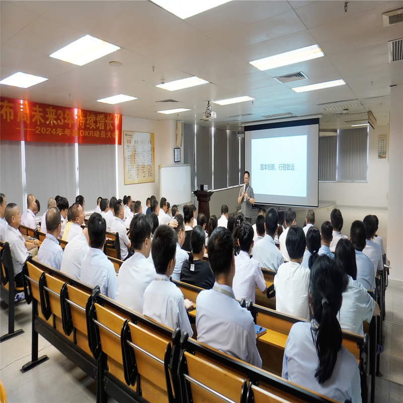 Quankang switching power supply