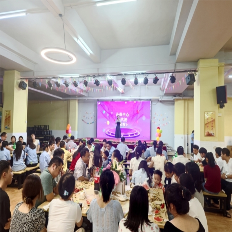 Quankang switching power supply