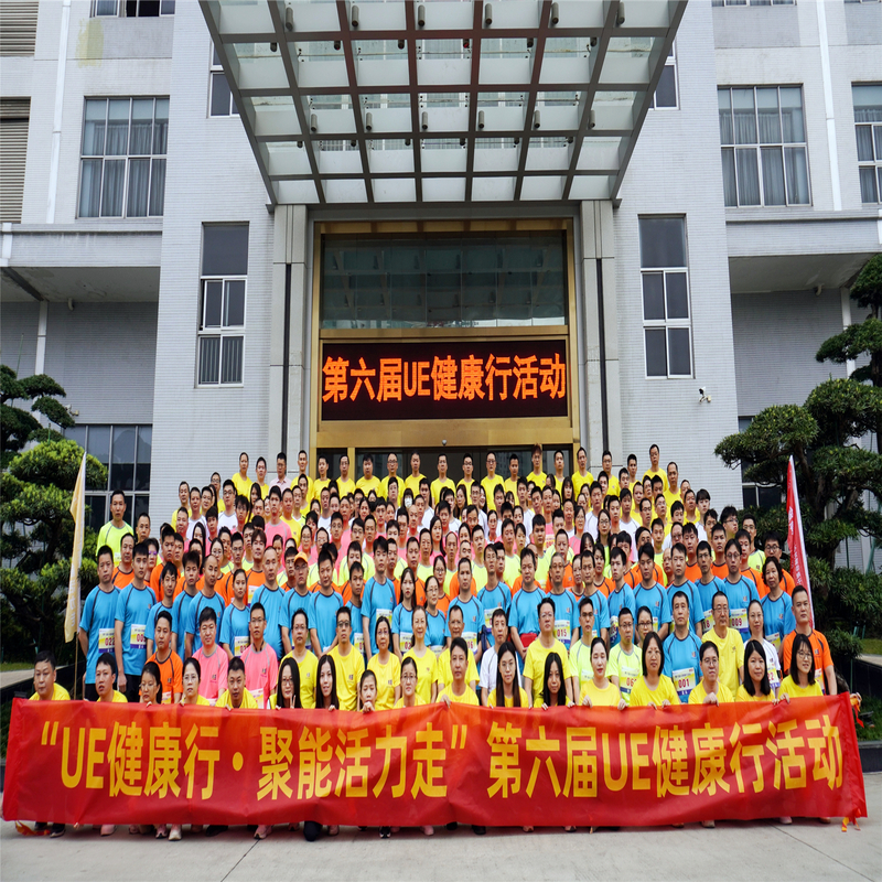 Quankang switching power supply