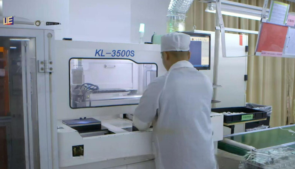 Quankang medical power supply