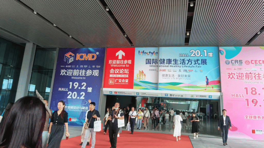 CMEF medical power supply