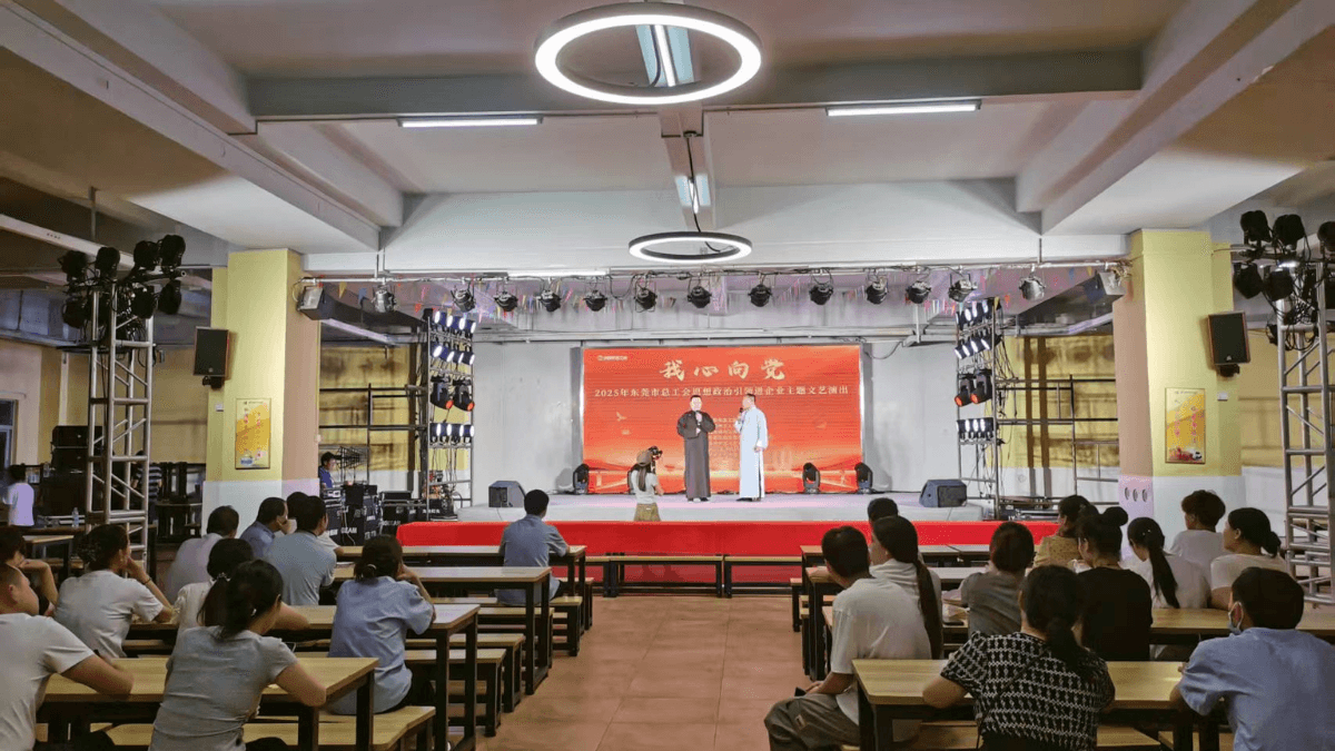 switching power supply supplier