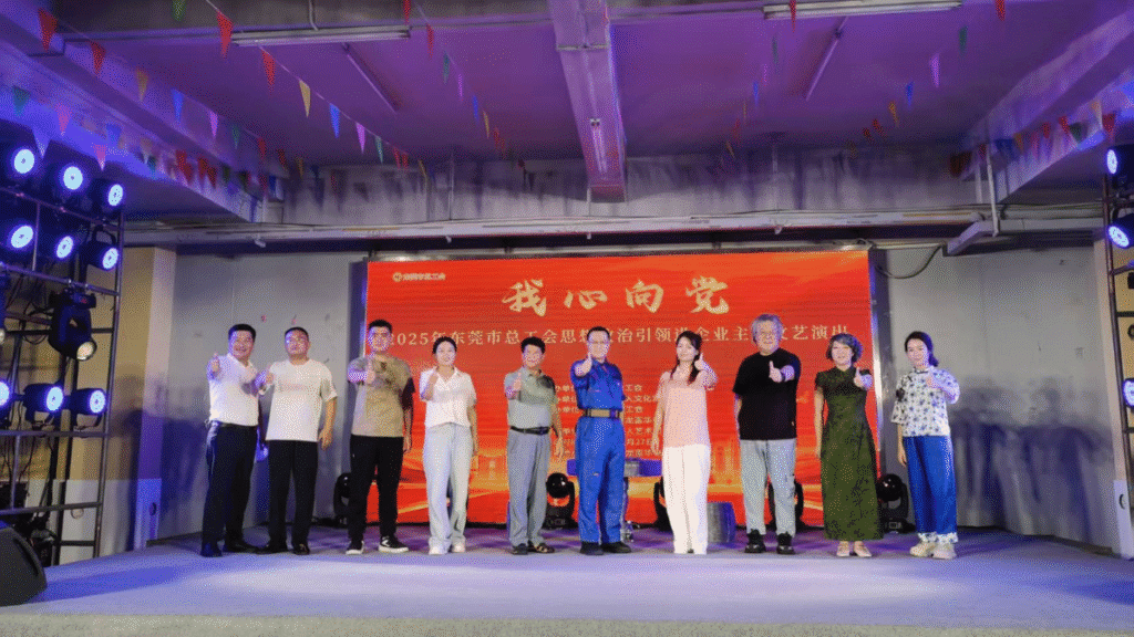 switching power supply supplier