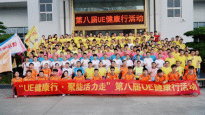 Quankang health walk event