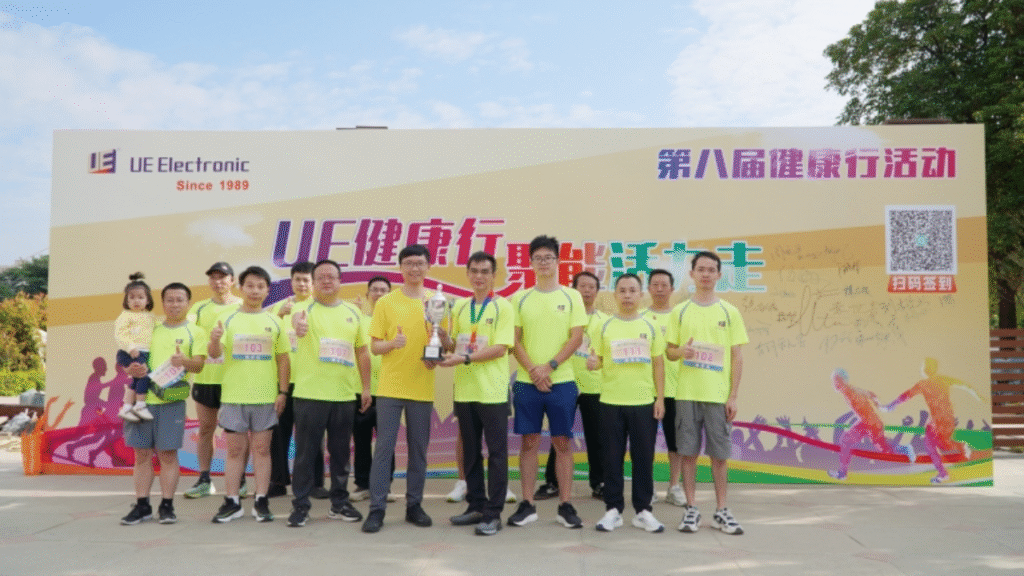 Quankang health walk event